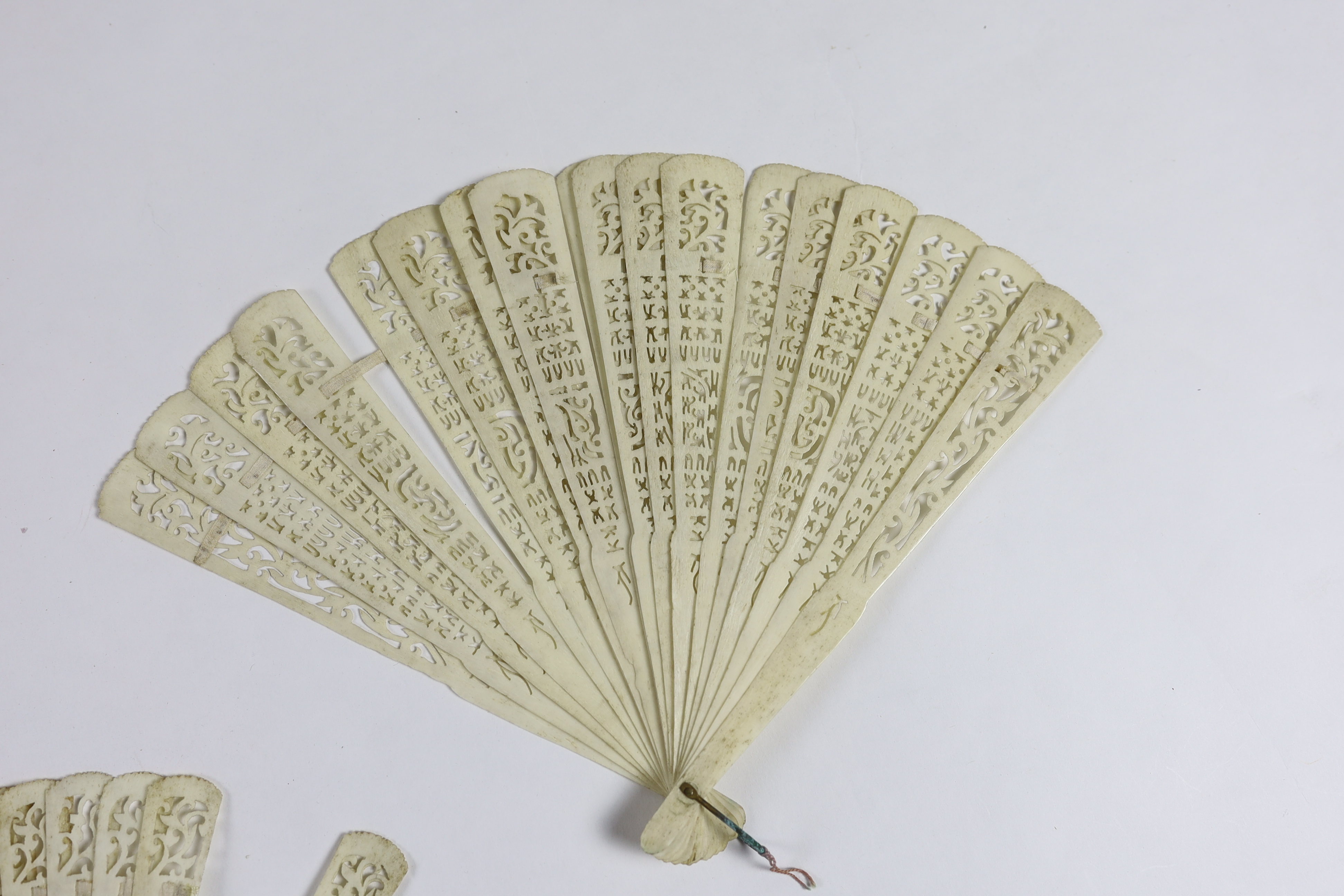 Three late 19th century 19th / early 20th century Chinese bone brisé fans